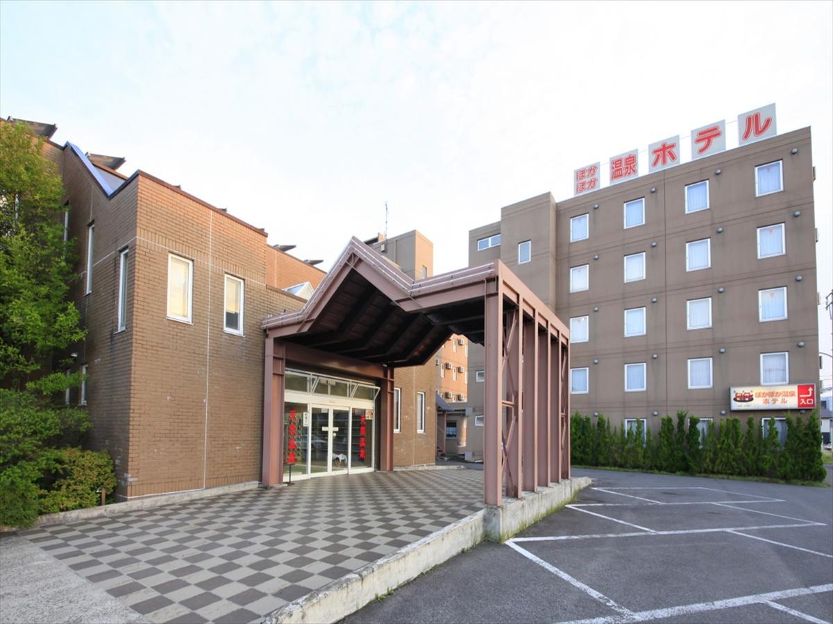 Poka Poka Onsen Hotel Odate Bagian luar foto